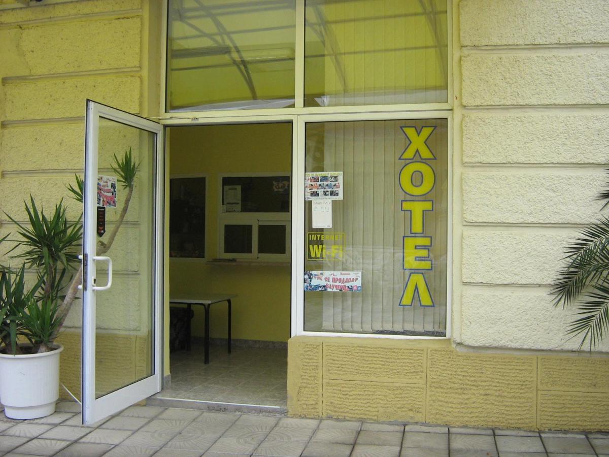Hotel Maritsa Lyubimets Exterior foto